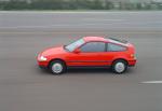 Honda CR-X 1.5X 1987 года (JP)